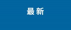 支撑AI办公、AI创做等特